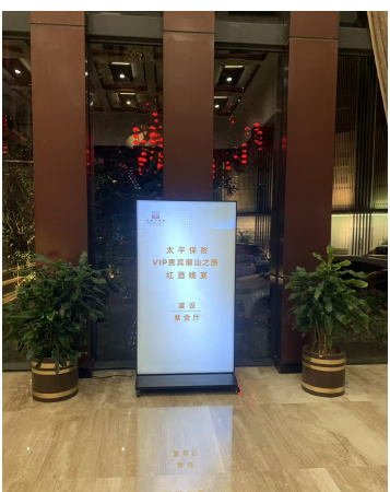 Hotel lobby LCD poster display case