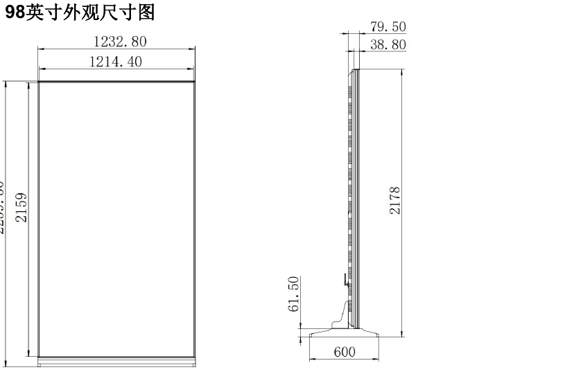 98 inch dimension drawings
