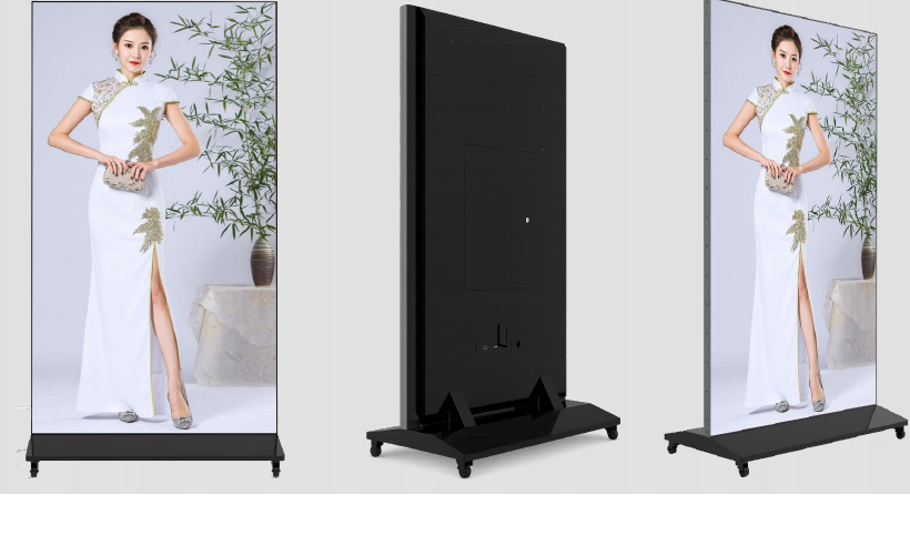 LCD Vertical HD Poster Display